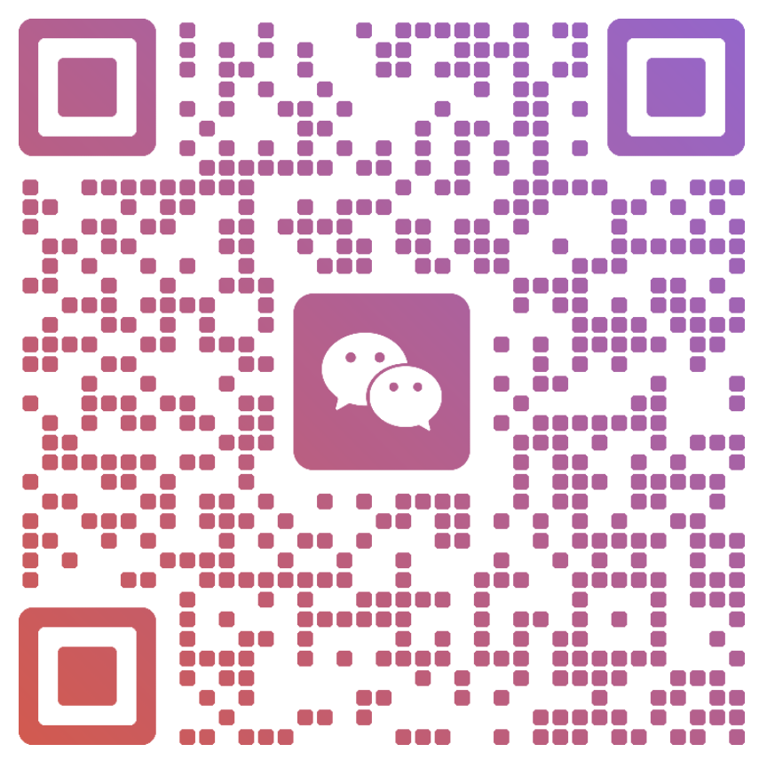 扫码添加微信-难事易资料库